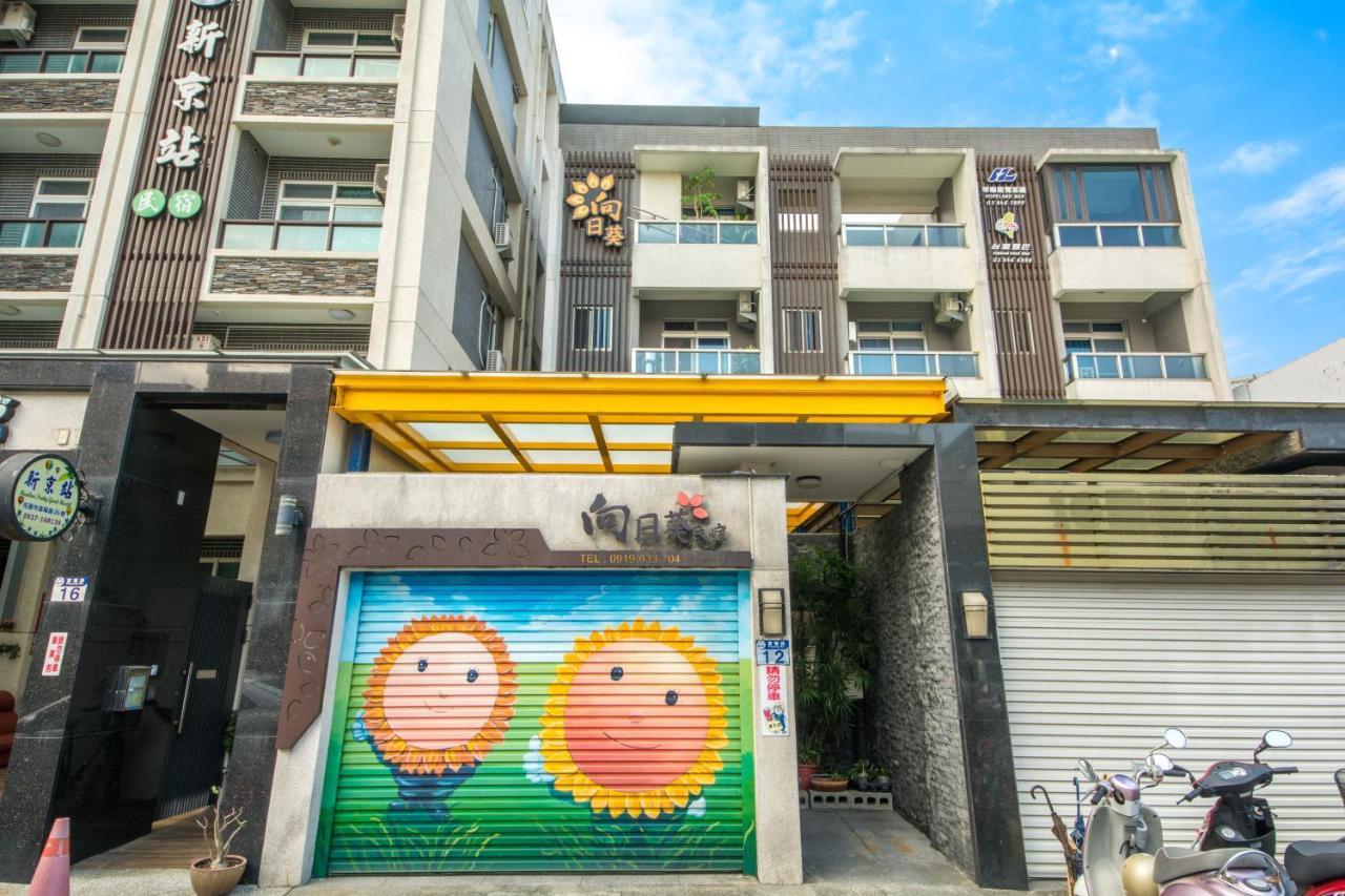 Sunflower B&B II Hualien Exterior foto